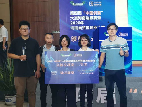 微氪生物科技 以“專精特新”為舵，為生命健康保駕護航