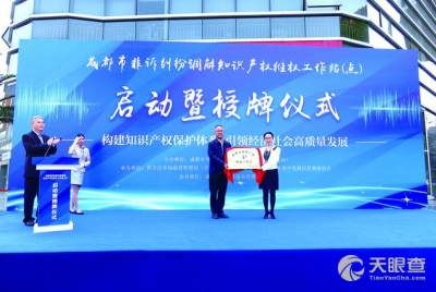 成都逸視通生物科技有限責(zé)任公司 聚焦生物科技技術(shù)開發(fā)的前沿探索者