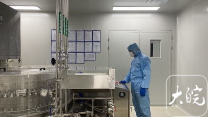 筑夢現(xiàn)代化 共繪新圖景 革命老區(qū)向“新”而行，以生物科技培育新質(zhì)生產(chǎn)力