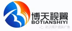 武漢企業網站建設 企業數字化轉型的必由之路