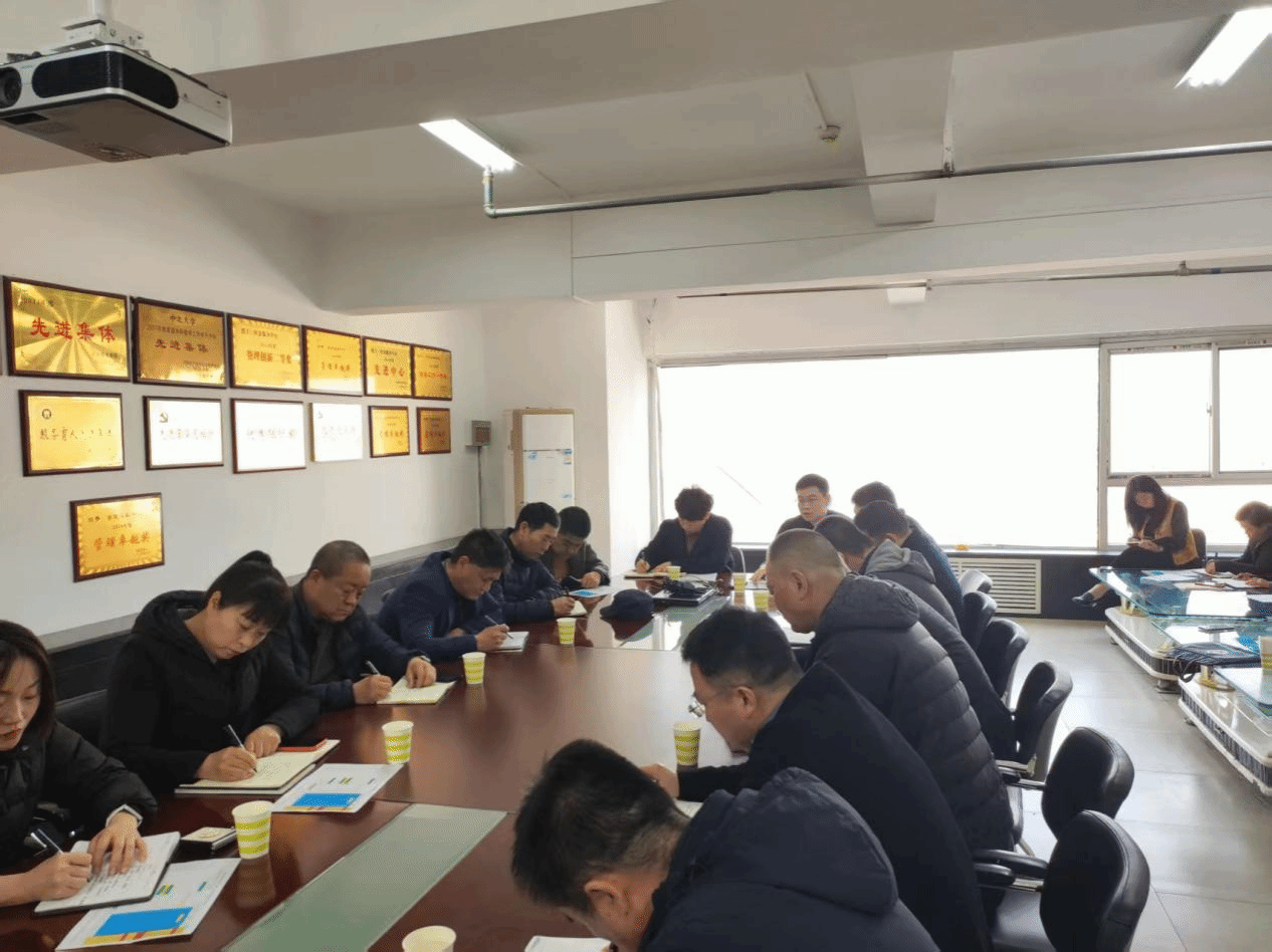筑牢食品安全防線，提升服務質量——后勤管理部餐飲服務科召開食品安全專題會議暨專項培訓會
