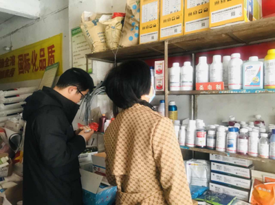 佛岡縣農(nóng)業(yè)農(nóng)村局 規(guī)范農(nóng)作物種子經(jīng)營，助力農(nóng)業(yè)高質(zhì)量發(fā)展